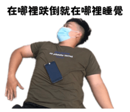 634321985