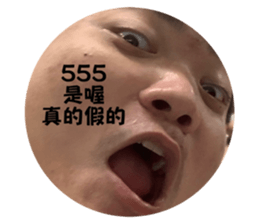 634321996