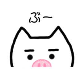 634323845