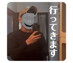 634324349
