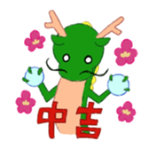 634328374