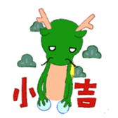 634328375