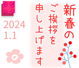 634329494
