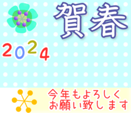 634329498
