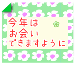 634329505