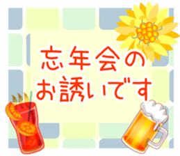 634329511