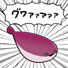 634334425