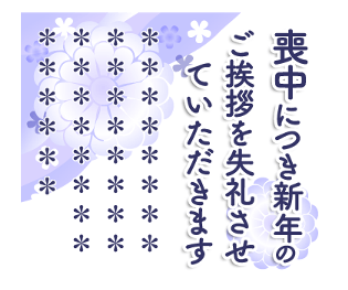 634334548