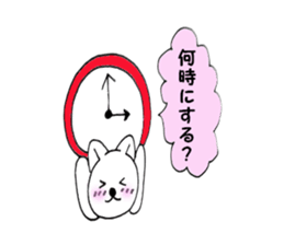 6343347
