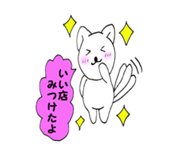 6343350