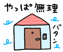 634335127