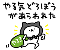 634335138