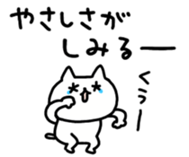 634335142