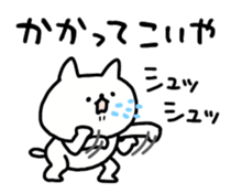 634335147