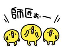 634335149