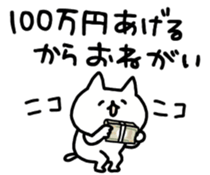 634335150