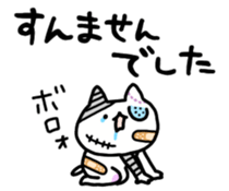 634335153