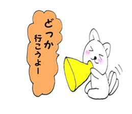 6343356