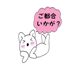 6343363