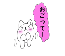 6343365