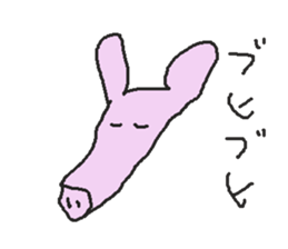 634341751