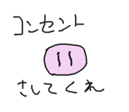 634341758