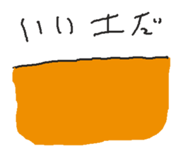 634341762