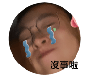634343180