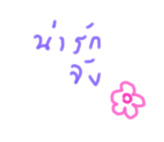 634368470