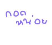 634368473
