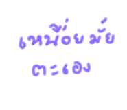 634368475