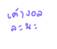 634368476