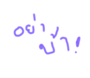 634368479