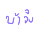 634368482