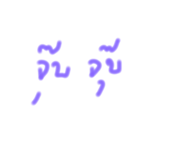 634368484