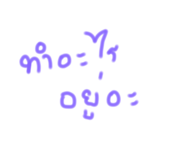 634368485