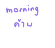 634368486
