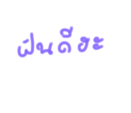 634368487
