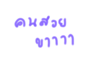 634368488