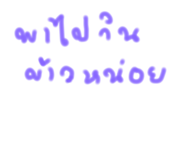 634368490