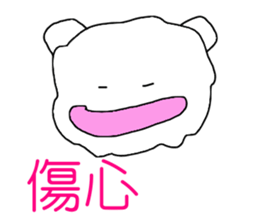 6343814