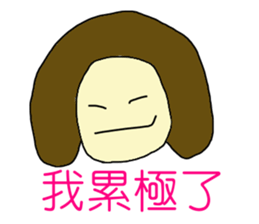 6343817