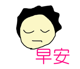 6343820