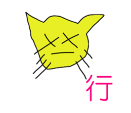 6343823
