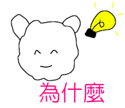 6343826