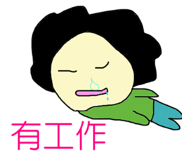 6343828