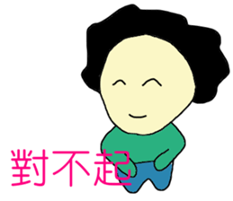6343832