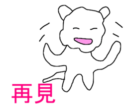 6343834