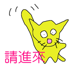 6343835