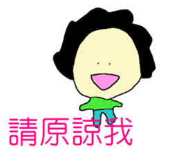 6343836